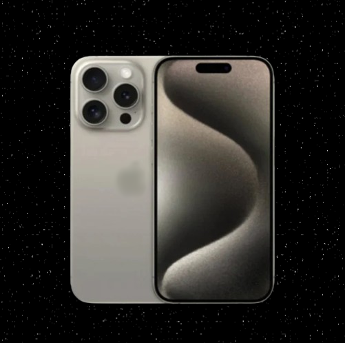 IP 15 Pro