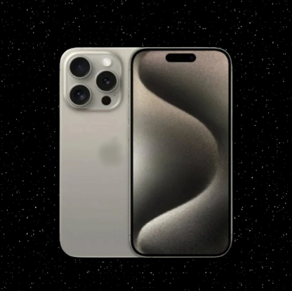 IP 15 Pro