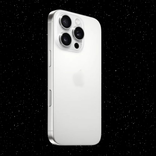 IP 16 Pro