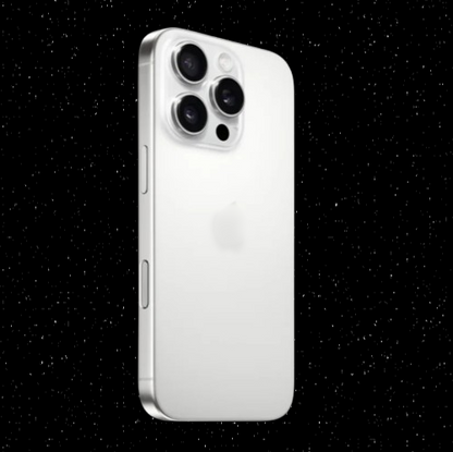 IP 16 Pro