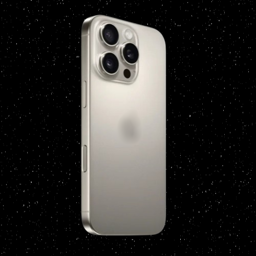 IP 16 Pro