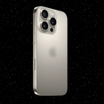 IP 16 Pro