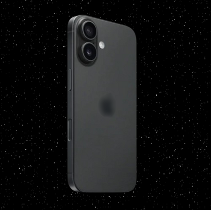 IP 16