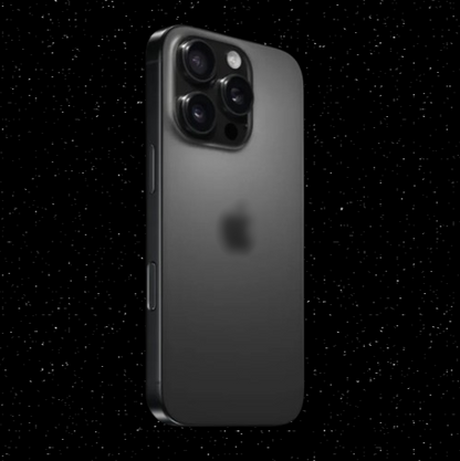 IP 16 Pro
