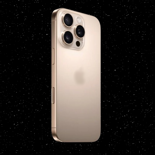 IP 16 Pro